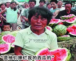 2005最感动的照片