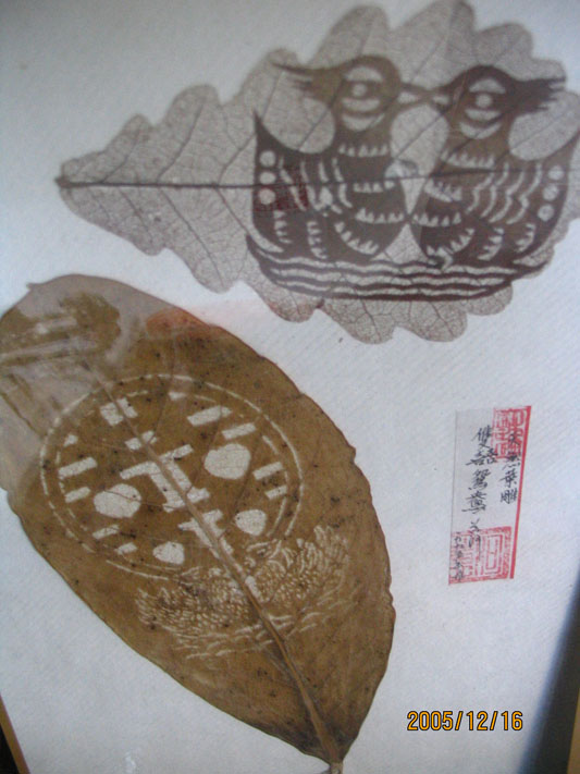 少见的树叶雕刻