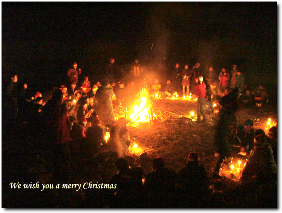 merry Christmas