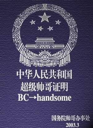 今天来发表一下~!