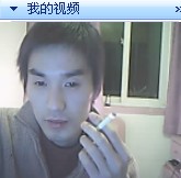 交友QQ20372450  视屏拍的