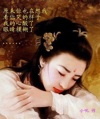 [小叽]小叽叽 夜话~