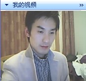 交友QQ20372450  视屏拍的