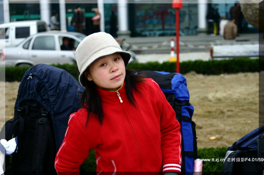2005.2.26-27黄岩划岩山徒步PP