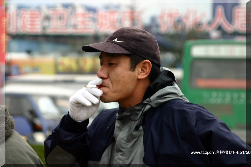 2005.2.26-27黄岩划岩山徒步PP