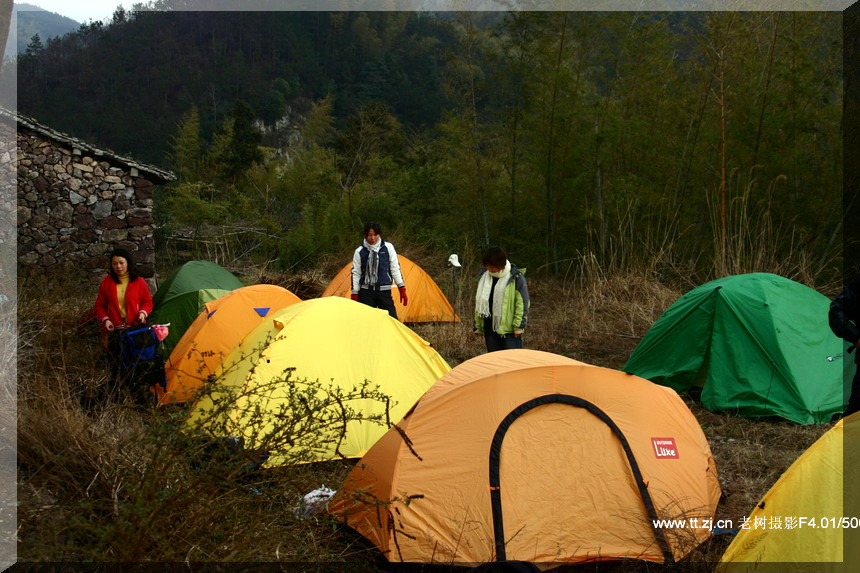 2005.2.26-27黄岩划岩山徒步PP