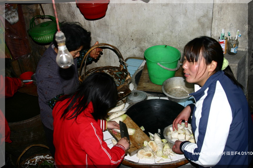 2005.2.26-27黄岩划岩山徒步PP