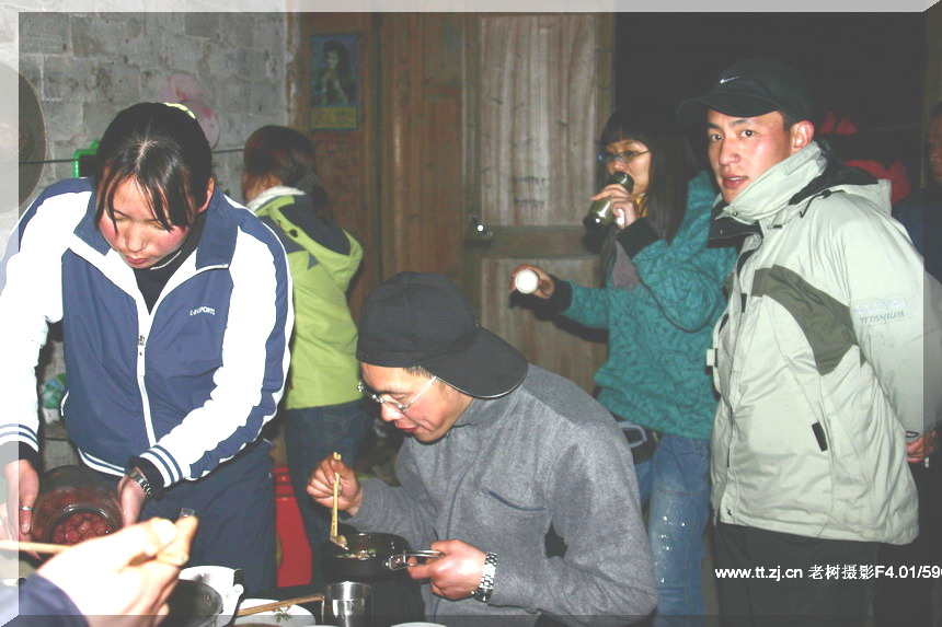 2005.2.26-27黄岩划岩山徒步PP