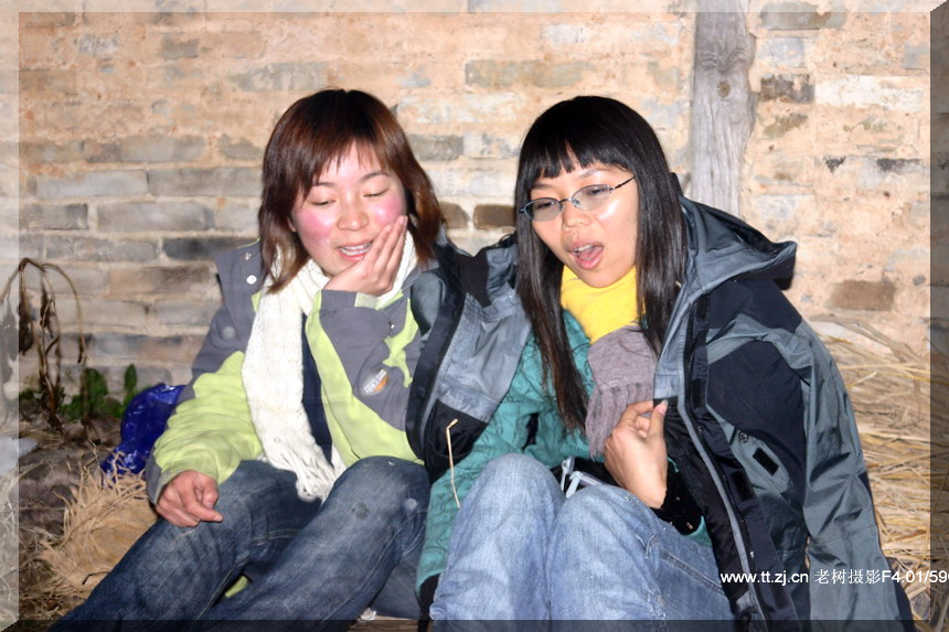 2005.2.26-27黄岩划岩山徒步PP