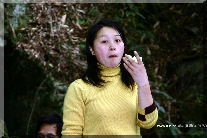 2005.2.26-27黄岩划岩山徒步PP