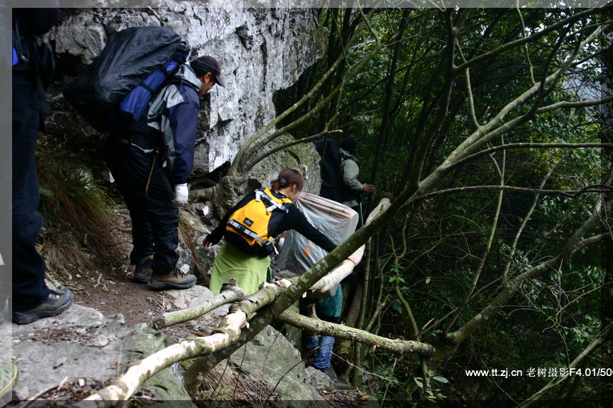 2005.2.26-27黄岩划岩山徒步PP