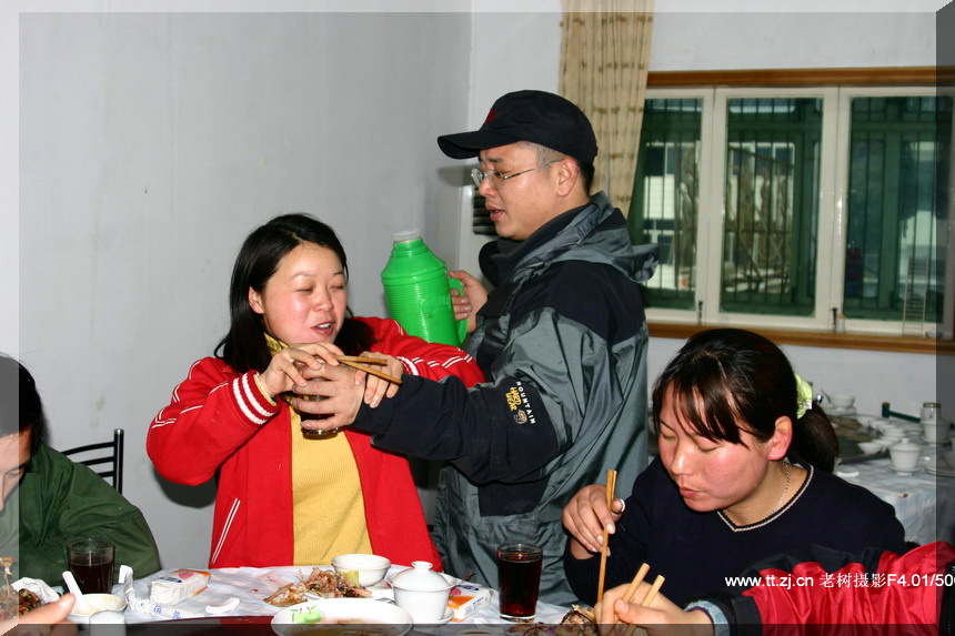 2005.2.26-27黄岩划岩山徒步PP