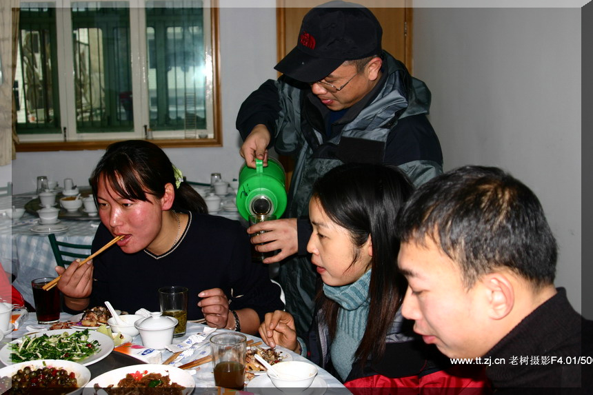 2005.2.26-27黄岩划岩山徒步PP