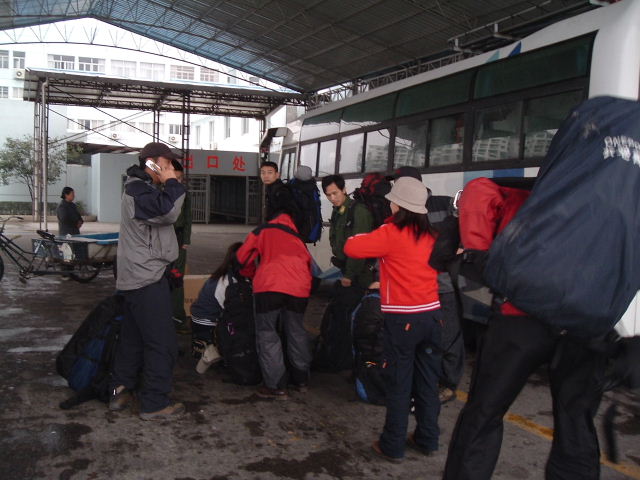 2.26-27 黄岩划岩山