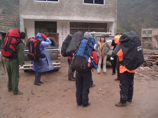 2.26-27 黄岩划岩山