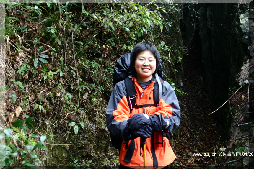 2005.2.26-27黄岩划岩山徒步PP