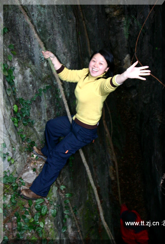 2005.2.26-27黄岩划岩山徒步PP