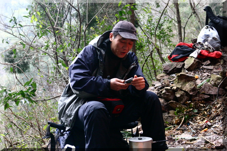 2005.2.26-27黄岩划岩山徒步PP
