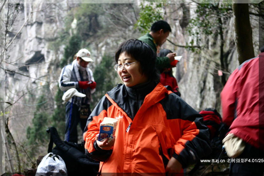 2005.2.26-27黄岩划岩山徒步PP