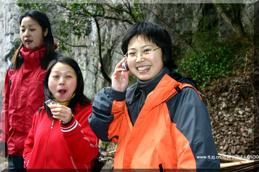 2005.2.26-27黄岩划岩山徒步PP
