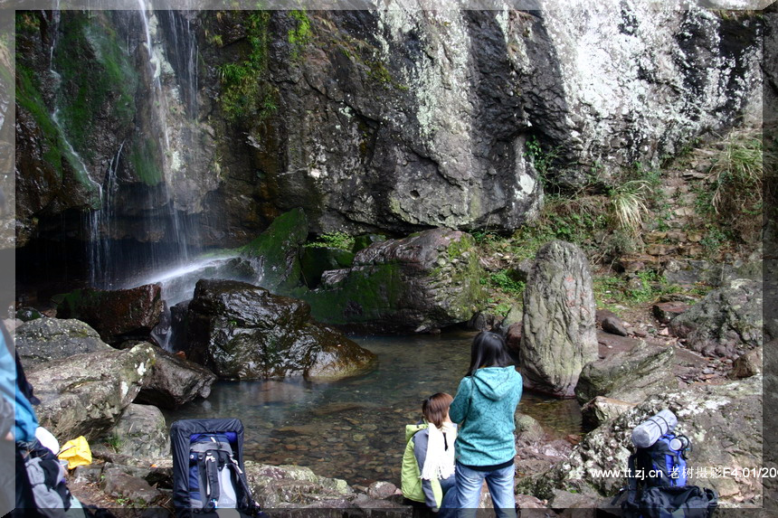 2005.2.26-27黄岩划岩山徒步PP