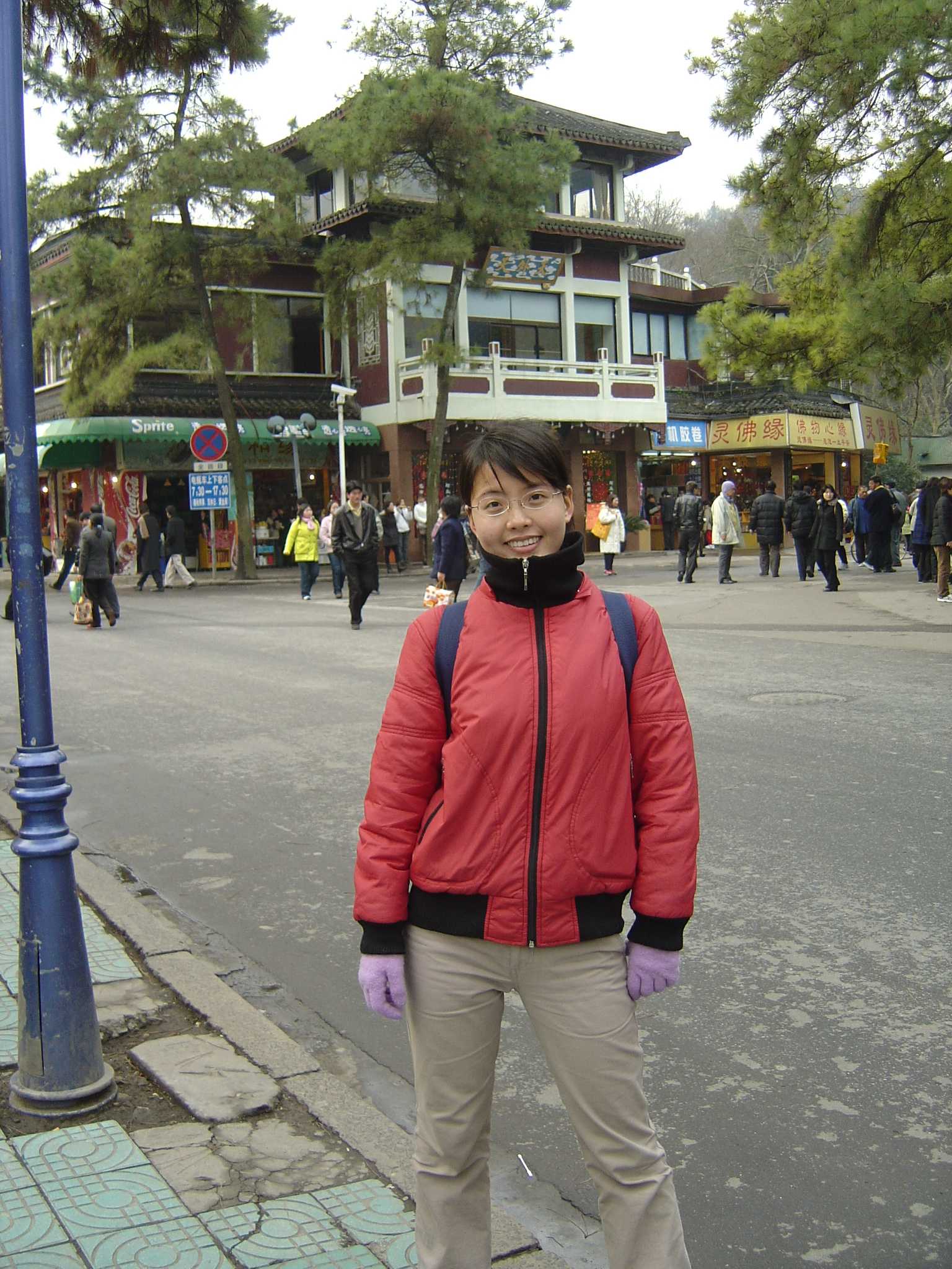 你们走黄岩，我只能走西湖群山了