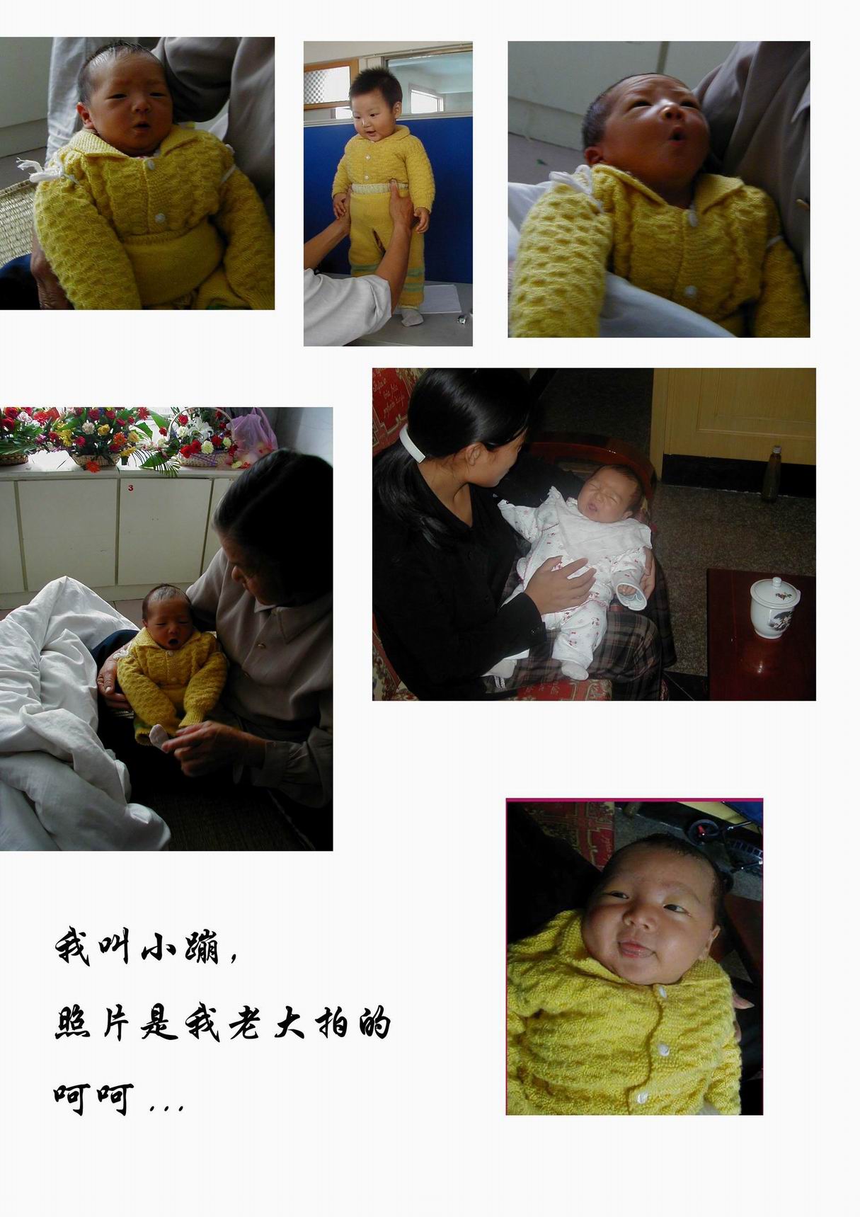 这妈妈真不是人做的
