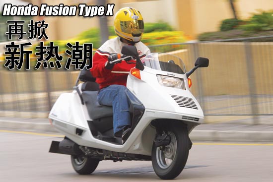 ~~~艇王~~~