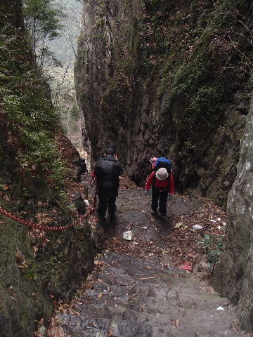 2.26-27 黄岩划岩山
