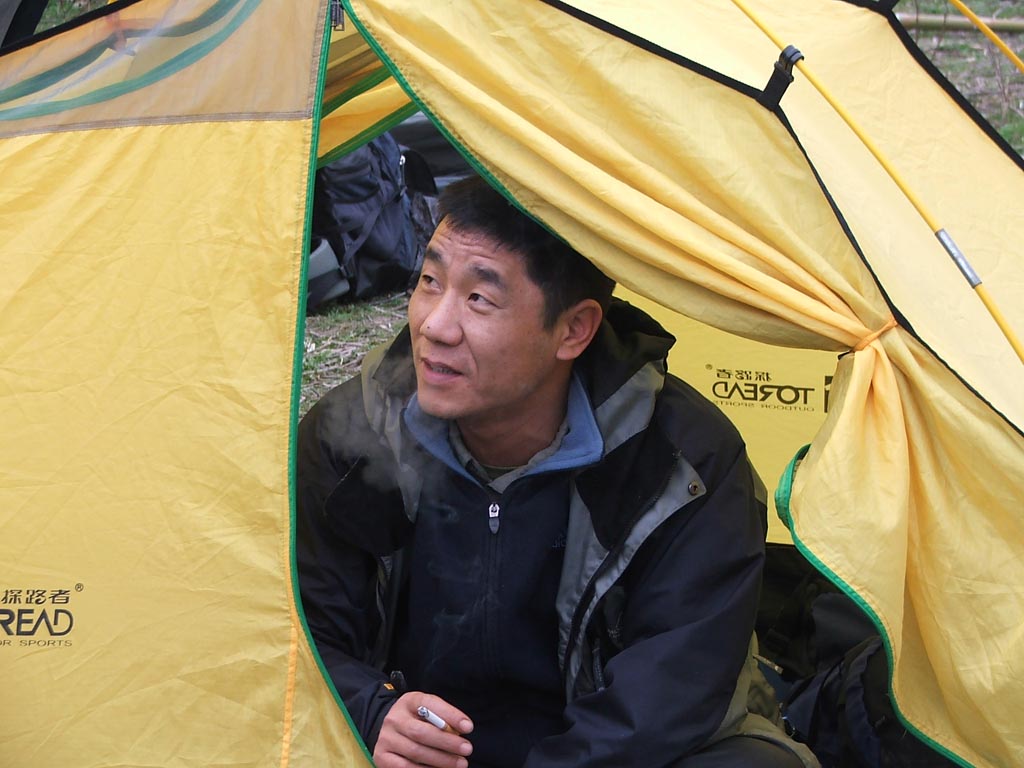 大峡谷人物PP