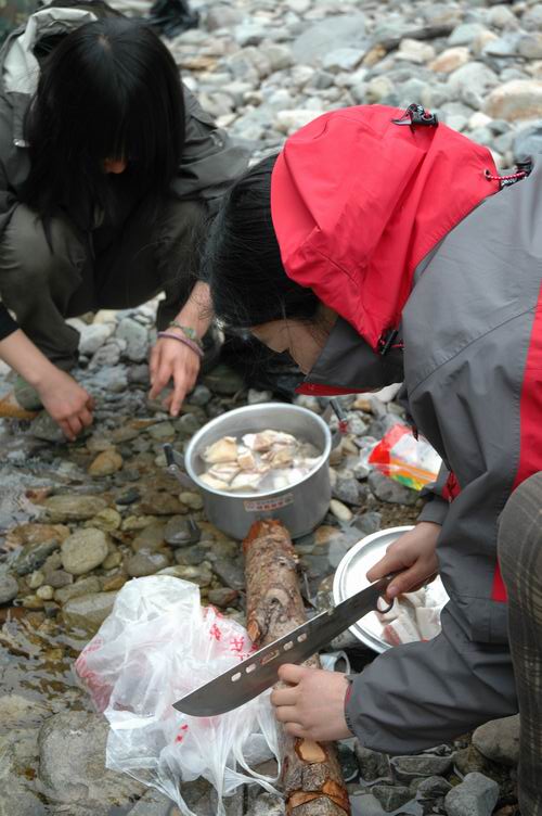 03.18-03.20浙东大峡谷之行PP