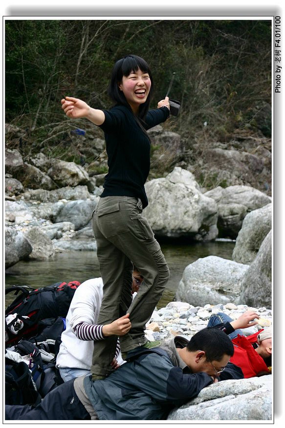 老树版浙东大峡谷之PP-2005.3.18-20