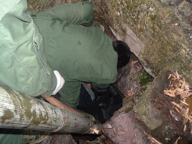 2.26-27 黄岩划岩山