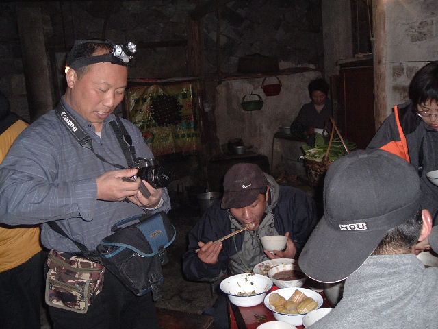 2.26-27 黄岩划岩山