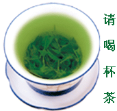 到这里，好象进入了世外桃园！
