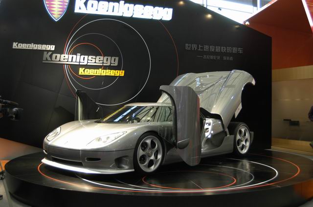 上海车展----价值1400万的车车