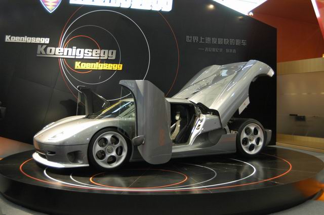上海车展----价值1400万的车车