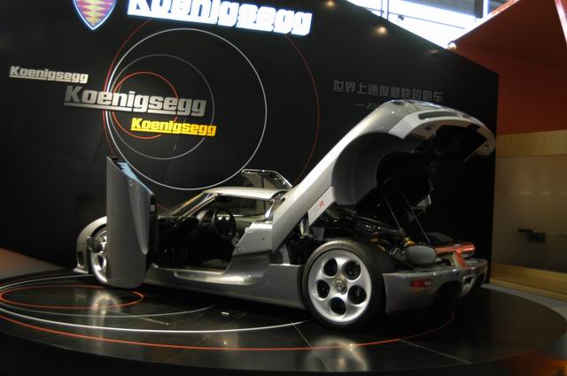 上海车展----价值1400万的车车