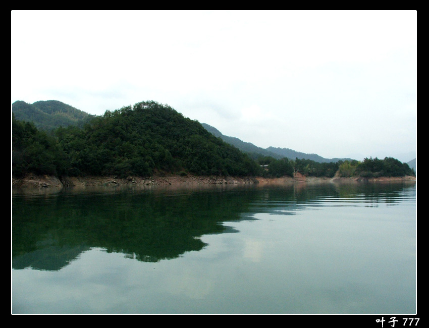 05.4.2-3 寒山湖-天柱-龙溪之行