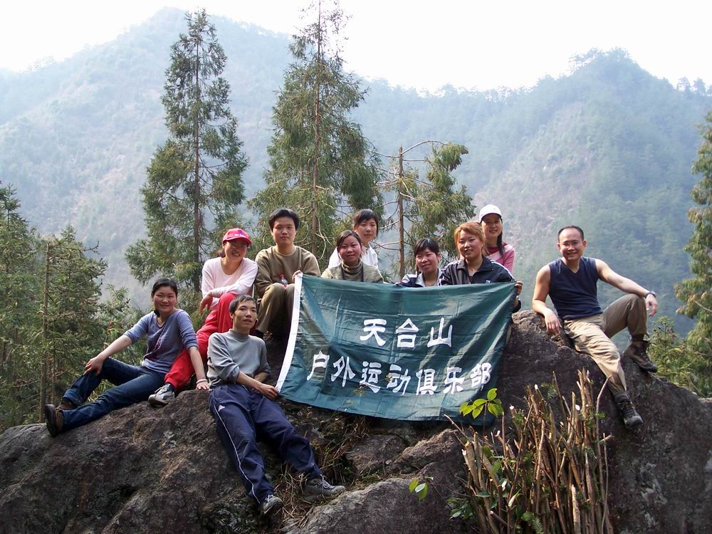 寒山湖天柱龙溪之行