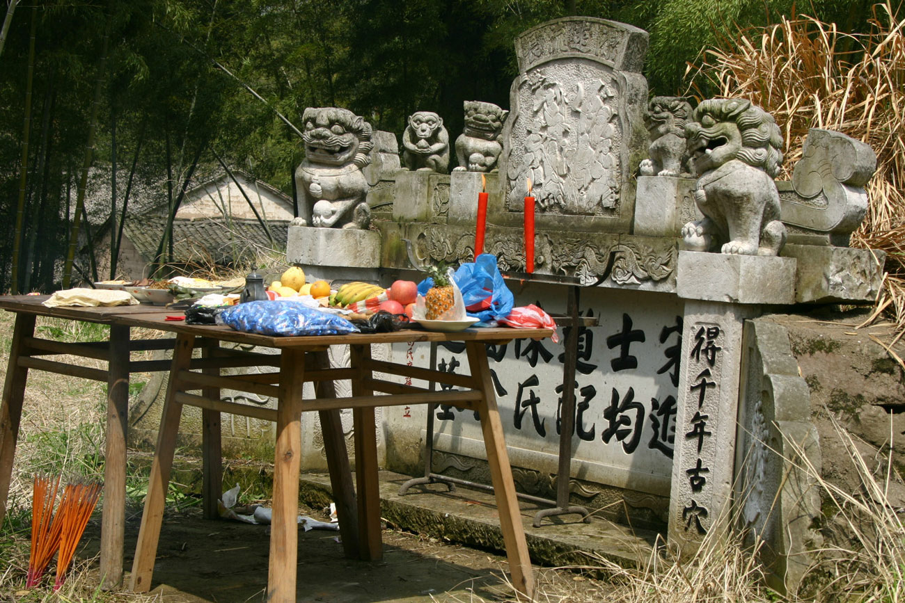 清明节祭祖