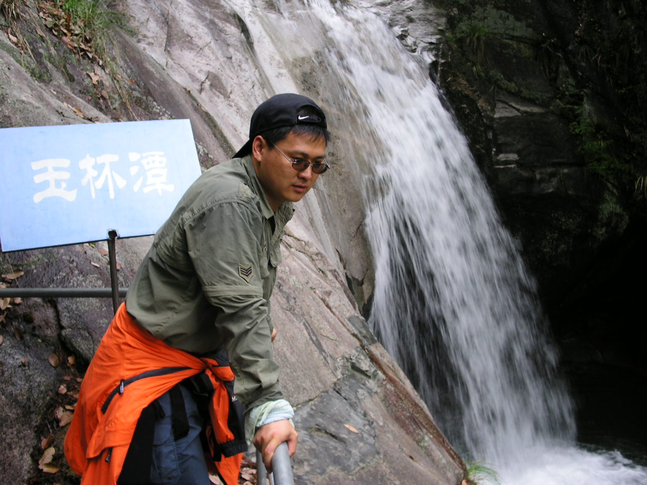 大别山初印象