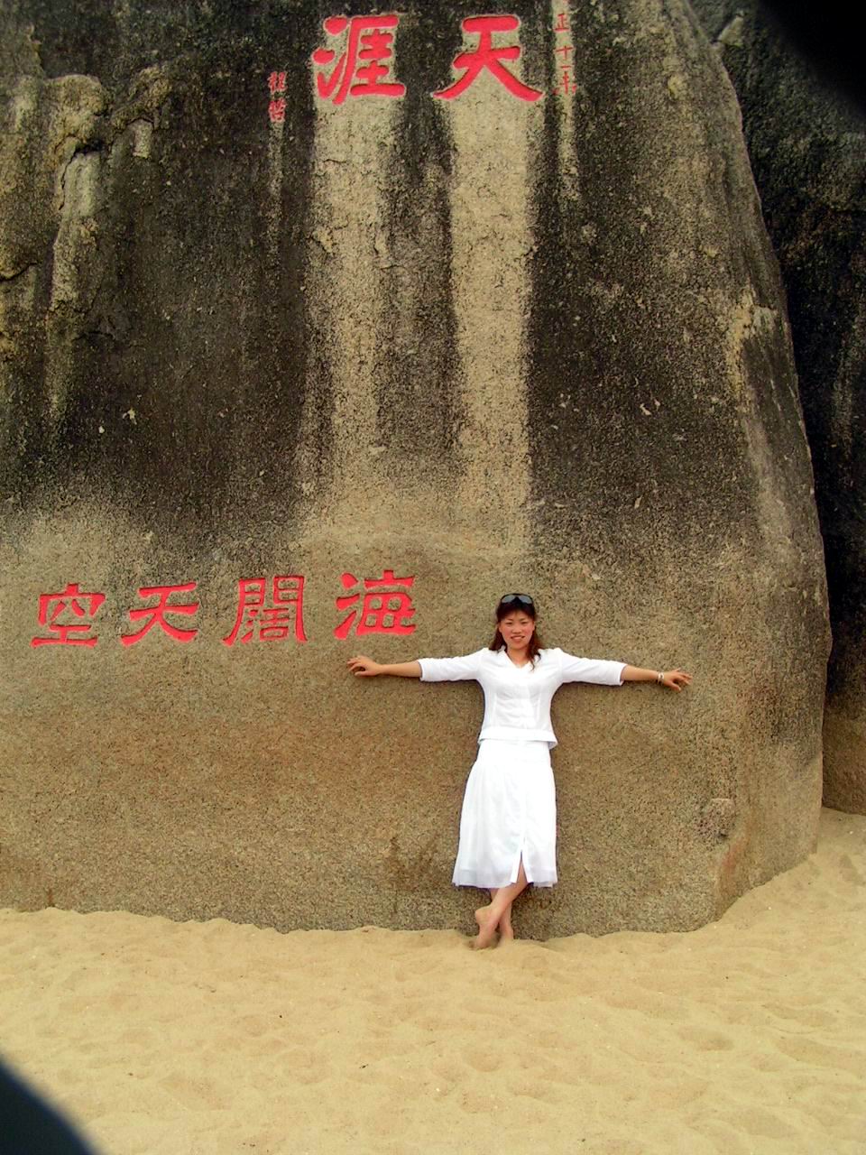 同志们,记得想我