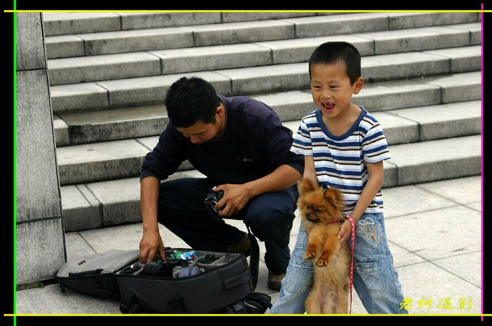 2005.6.18-19仙都FB游，爽！