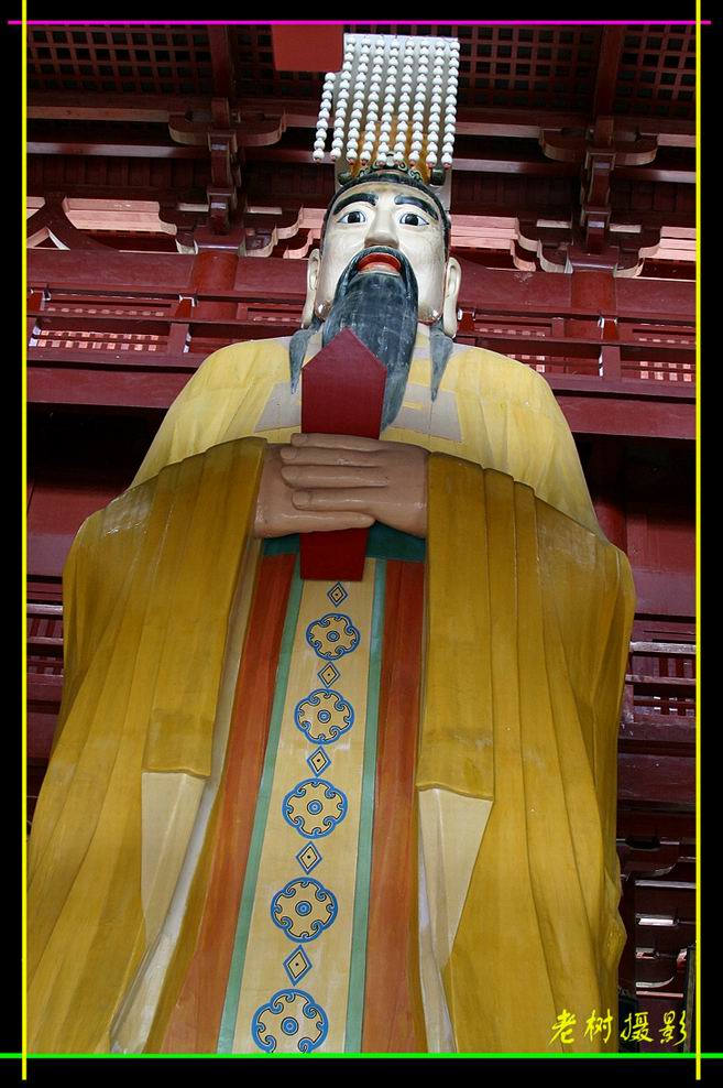 2005.6.18-19仙都FB游，爽！