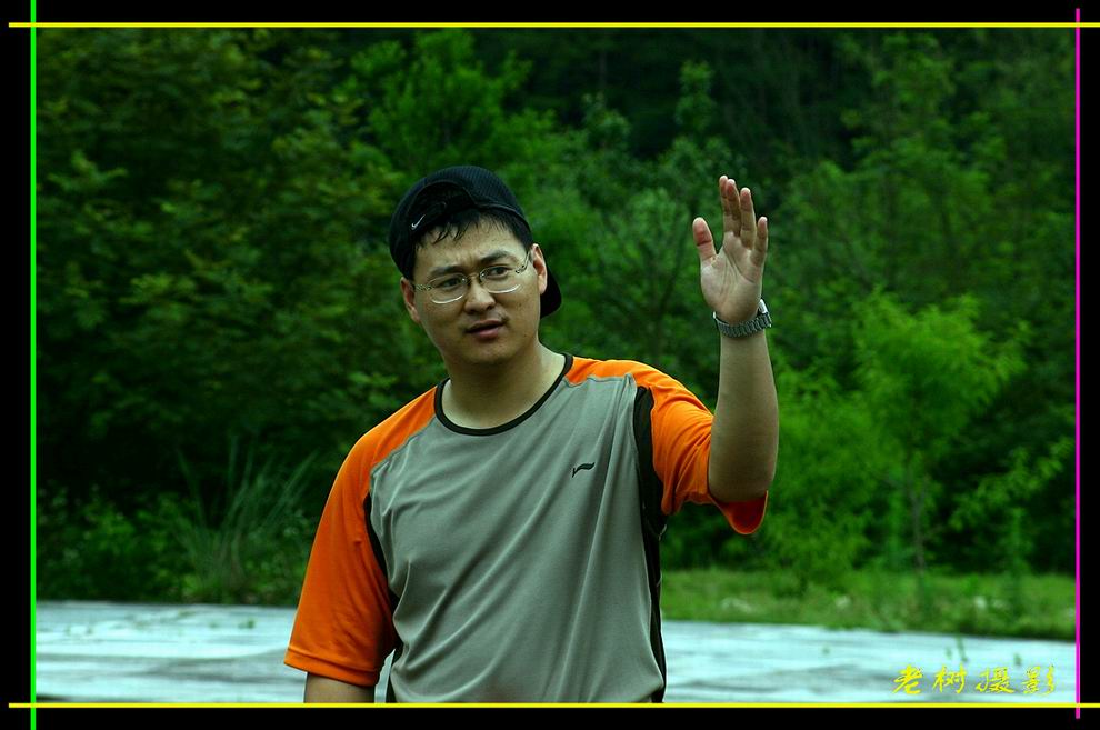2005.6.18-19仙都FB游，爽！