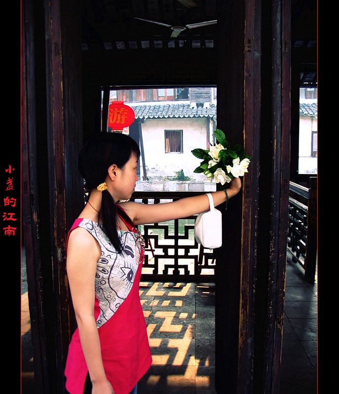 __小盏的江南__