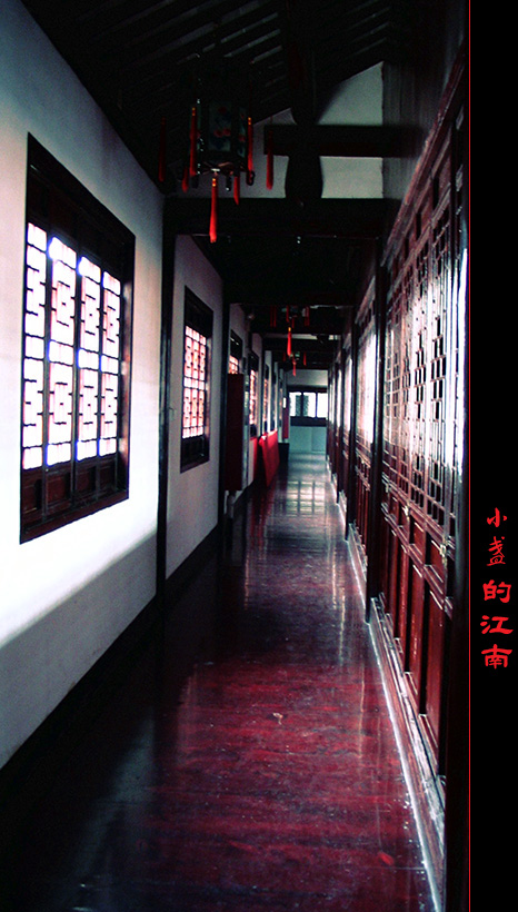 __小盏的江南__