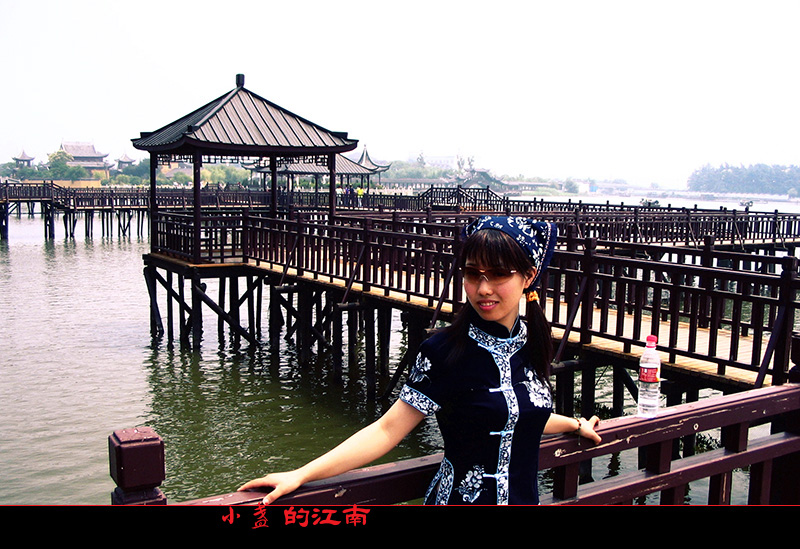 __小盏的江南__