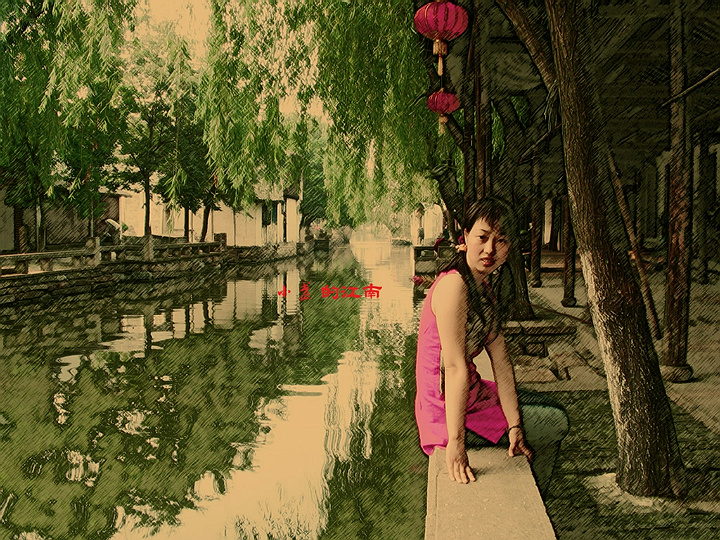 __小盏的江南__